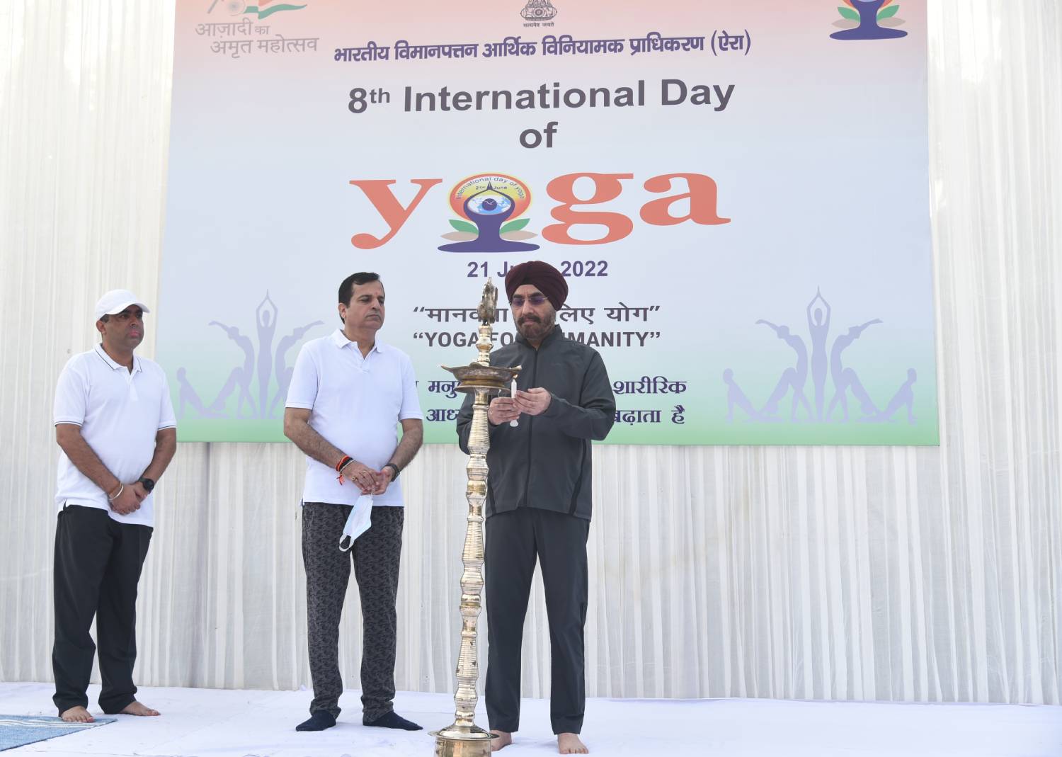 8th International Yoga Day Celebration 2022 -ssss